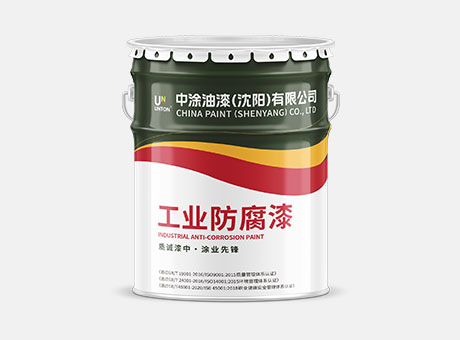 辽宁8701饮用水防腐蚀涂料