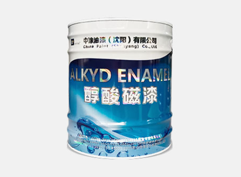 辽宁油漆厂：打造持久耐用的涂料产品