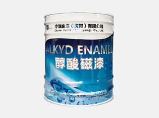 辽宁沈阳油漆厂家：品质色彩的塑造者