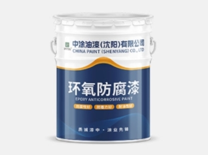 辽宁沈阳环氧底漆：涂装优质之选
