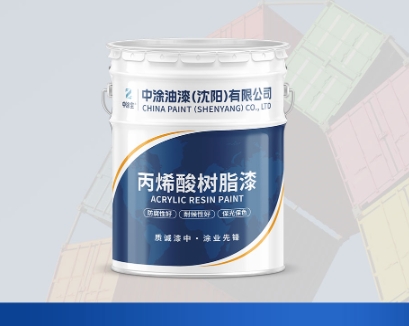 辽宁沈阳油漆厂家:赋能涂装品质升级