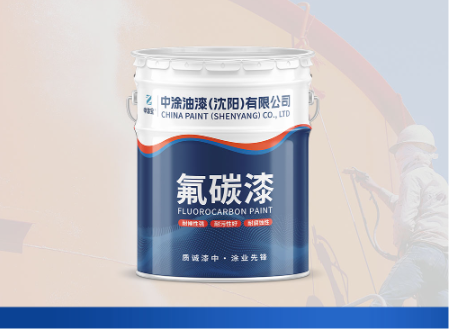 辽宁氟碳金属漆：赋予表面持久的华丽与坚韧