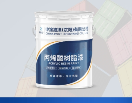 辽宁油漆厂家：品质与环保并重​