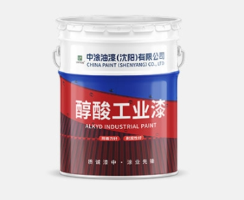 辽宁工业漆：领域创新突破