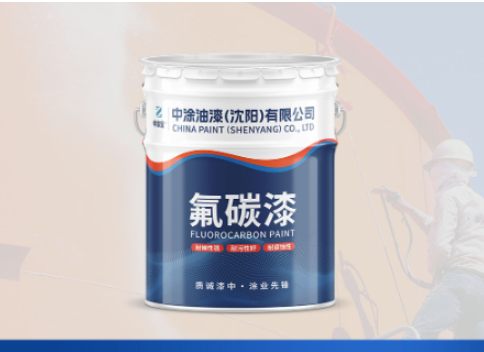 辽宁氟碳金属漆：为表面装饰带来革新