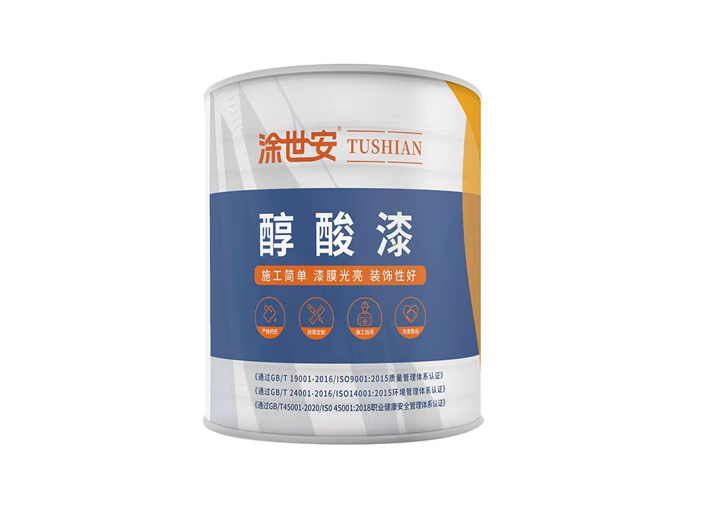 辽宁醇酸防锈漆