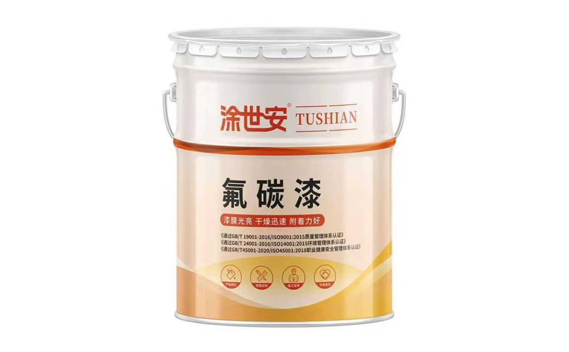 辽宁氟碳金属漆：饰面工艺持续升级 